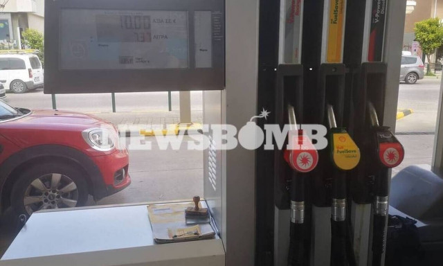 «Αυτοψία» Newsbomb.gr στα πρατήρια: Πώς επηρεάζονται στην Ελλάδα οι τιμές σε βενζίνη και πετρέλαιο