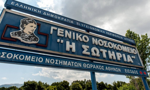 Κορονοϊός: Ακόμη ένας θάνατος στην Ελλάδα - Τα 120 έφτασαν τα θύματα της πανδημίας στη χώρα μας