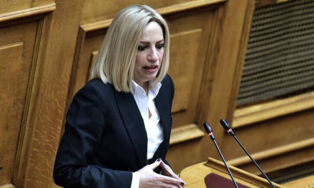 Γεννηματά για τηλεκατάρτιση: Αισθανόμαστε δικαιωμένοι, άτακτη υποχώρηση της κυβέρνησης 