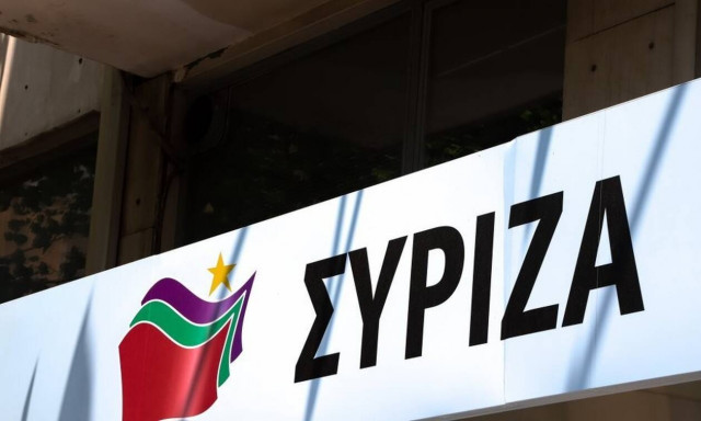 Κορονοϊός: Επιστολή ΣΥΡΙΖΑ σε Μητσοτάκη για τις δομές μεταναστών