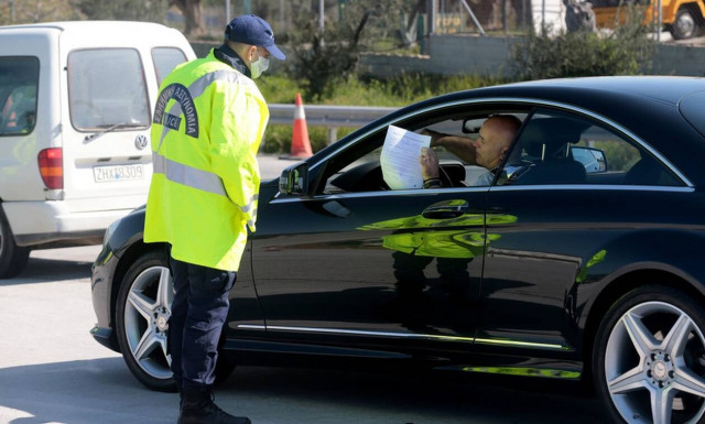 Extension of restrictive measures against coronavirus until May 4