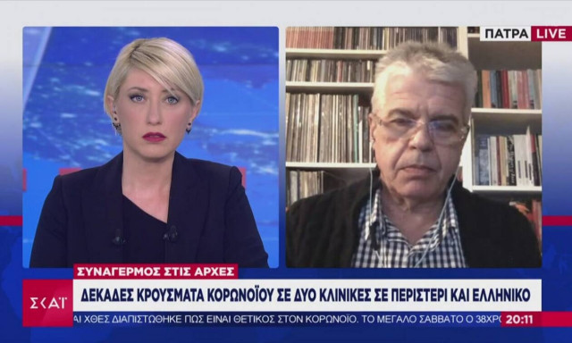 Κορονοϊός - Καθηγητής Γώγος: «Δείκτης» για το επόμενο έτος το άνοιγμα των σχολείων 