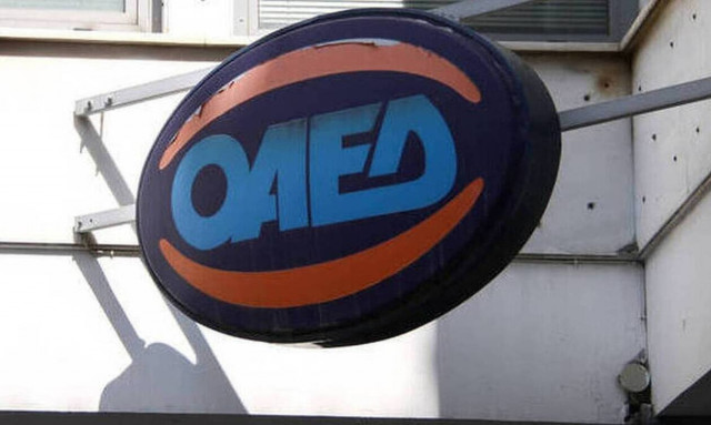 Κορονοϊός - ΟΑΕΔ: Νέα παράταση για την αυτόματη ανανέωση όλων των καρτών ανεργίας