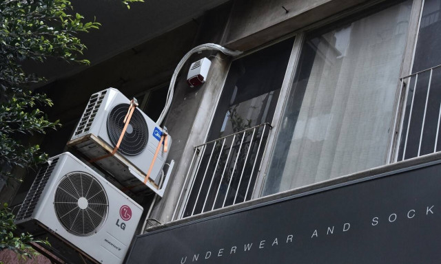 Κορονοϊός: Τι πρέπει να προσέχουμε με τα κλιματιστικά - Οι οδηγίες του υπουργείου Υγείας 