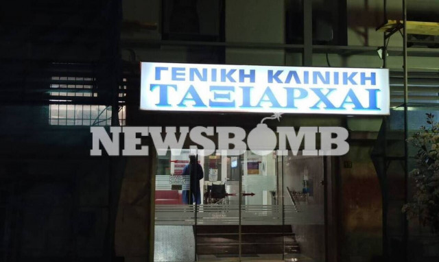 Νεφρολόγος κλινικής «Ταξιάρχαι»: «Δεν πήγε κάτι λάθος, κάναμε αυτά που οφείλαμε» (vid)