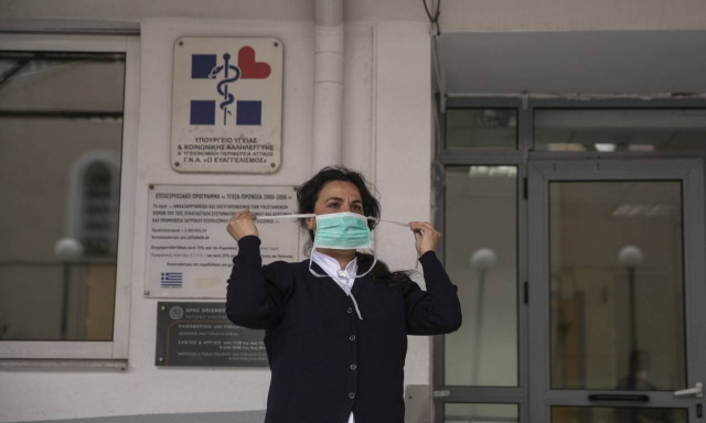 Κορονοϊός: Εύσημα στην Ελλάδα από αυστριακή εφημερίδα για την αντιμετώπιση της πανδημίας