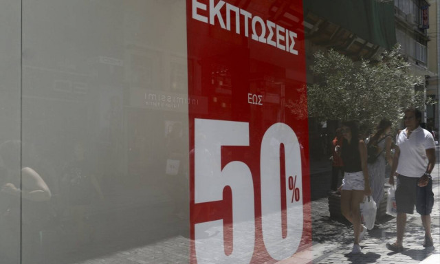 Κορονοϊός: Θερινές εκπτώσεις στις αρχές Αυγούστου ζητά ο Εμπορικός Σύλλογος Αθηνών