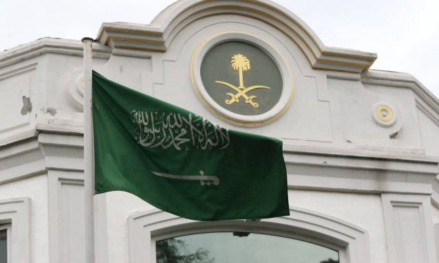 Σαουδική Αραβία: Καταργείται η θανατική ποινή σε ανηλίκους