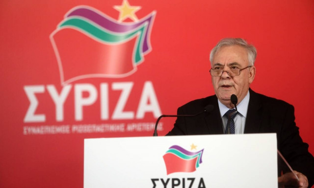 Δραγασάκης: Οι συνέπειες της κρίσης μπορεί να είναι οδυνηρές - Kίνδυνος νέων μνημονίων 