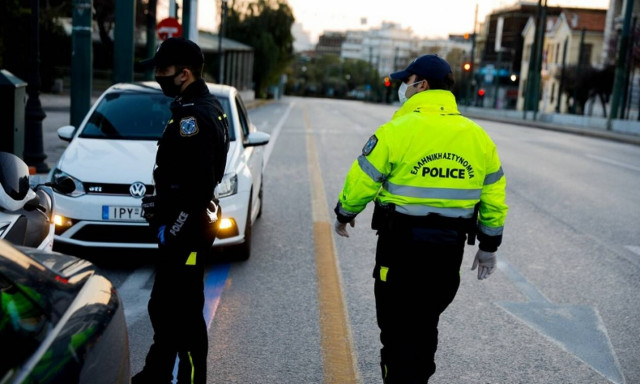 Κορονοϊός:  Συνεχίζονται οι παραβάσεις στις απαγορεύσεις κυκλοφορίας
