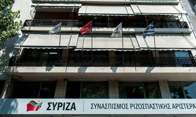 ΣΥΡΙΖΑ: Δεν είπε τίποτα ο Μητσοτάκης για το πώς οι πολίτες θα παραμείνουν όρθιοι