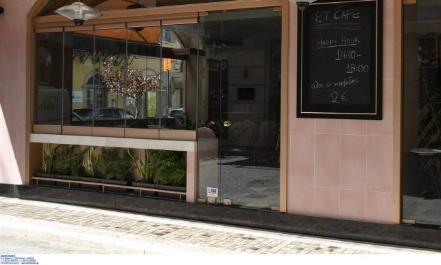 Άρση μέτρων - Κομμωτήρια: Με ραντεβού και διευρυμένο ωράριο από τις 4 Μαΐου