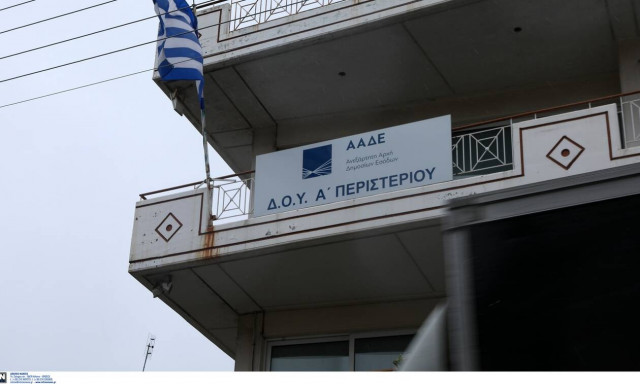 Άρση μέτρων - Δημόσιοι υπάλληλοι: Τι αλλάζει στο ωράριο από τις 4 Μαΐου