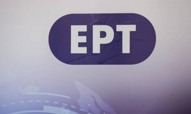 ERTFLIX: Δωρεάν πλατφόρμα της ΕΡΤ για ταινίες και σειρές - Πώς θα τη βρείτε στην τηλεόρασή σας