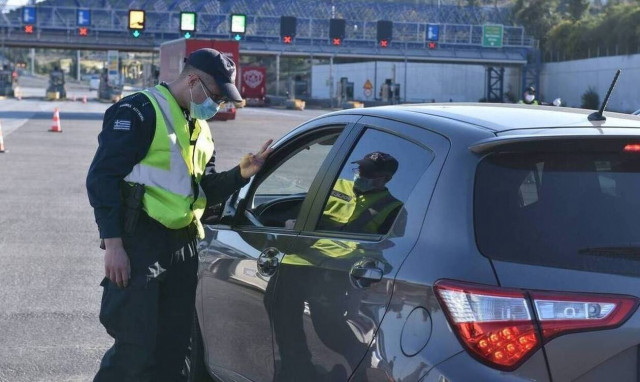 Κορονοϊος - Άρση μέτρων: Πότε θα ταξιδέψουμε σε χωριά και νησιά - Οι ημερομηνίες «κλειδιά»