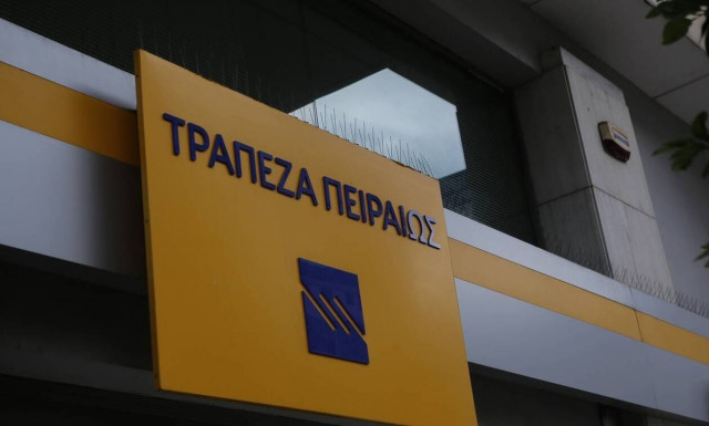 Τράπεζα Πειραιώς: Ρευστότητα με προνόμια σε μικρομεσαίες επιχειρήσεις που επλήγησαν από την πανδημία