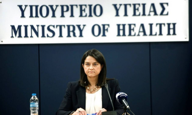 Άρση μέτρων: Τι ισχύει με τα Πανεπιστήμια - Πότε θα επιστρέψουν στα έδρανα οι φοιτητές