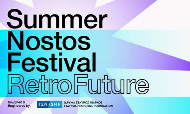 Summer Nostos Festival: RetroFuture - Online 21 – 28 Ιουνίου 2020