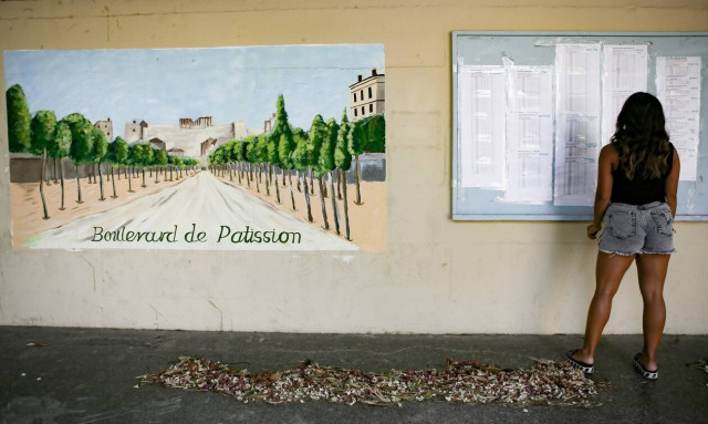 Πανελλήνιες 2020: Η ημερομηνία διεξαγωγής τους - Όλα όσα πρέπει να γνωρίζετε