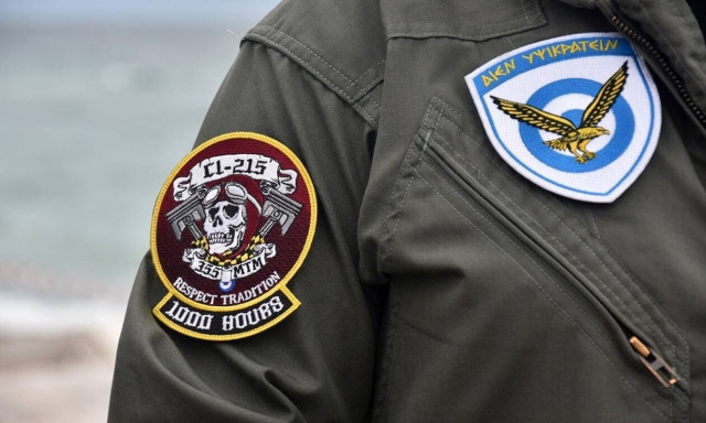 Τραγωδία: Νεκρός υπαξιωματικός της Πολεμικής Αεροπορίας