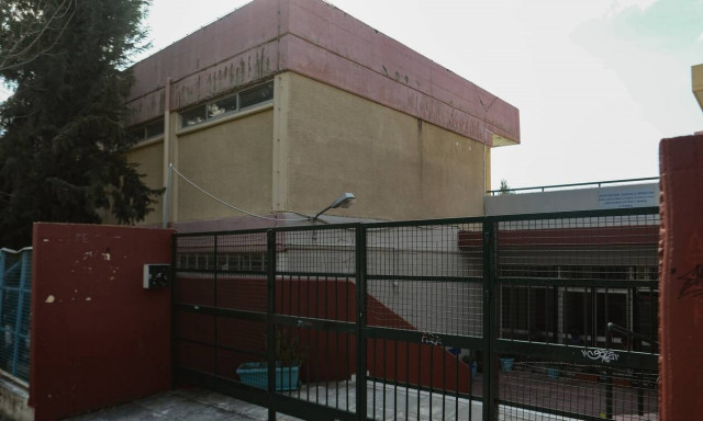 Σχολεία: Πότε θα ανοίξουν τον Σεπτέμβριο