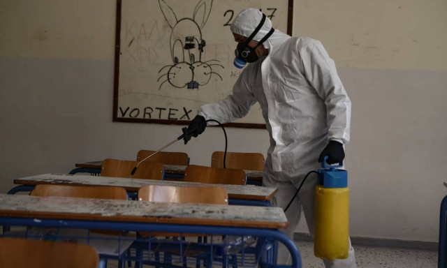 Πανελλήνιες 2020: Πότε και πώς θα διεξαχθούν - Οι ημερομηνίες