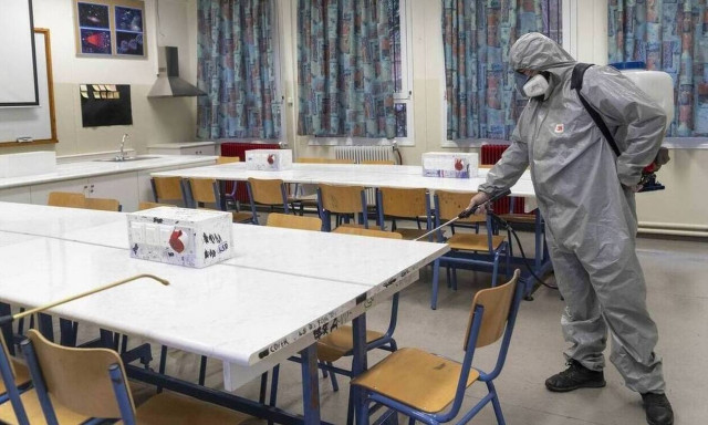 Δημοτικά: Πότε θα ανοίξουν