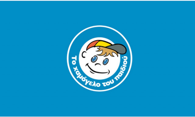 Συναγερμός στον Βύρωνα: Εξαφανίστηκε νεαρός - Μπορείτε να βοηθήσετε;