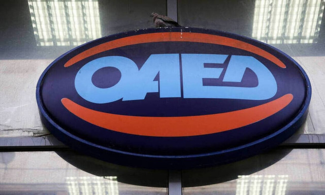 ΟΑΕΔ: Παράταση στα επιδόματα ανεργίας - Πότε θα πληρωθούν οι δικαιούχοι 