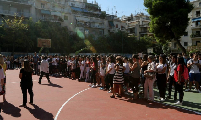 Σχολεία: Πότε θα ληφθούν οι τελικές αποφάσεις για το άνοιγμα των δημοτικών