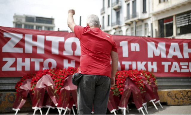 Πρωτομαγιά 2020: Πώς θα λειτουργήσουν καταστήματα και ΜΜΜ