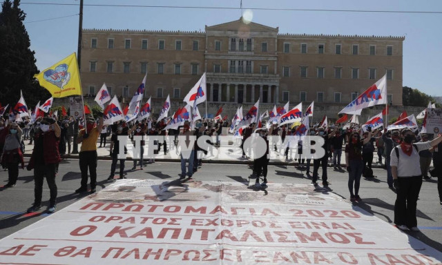 Πρωτομαγιά 2020: Μοναδικές εικόνες της συγκέντρωσης στο Σύνταγμα από drone