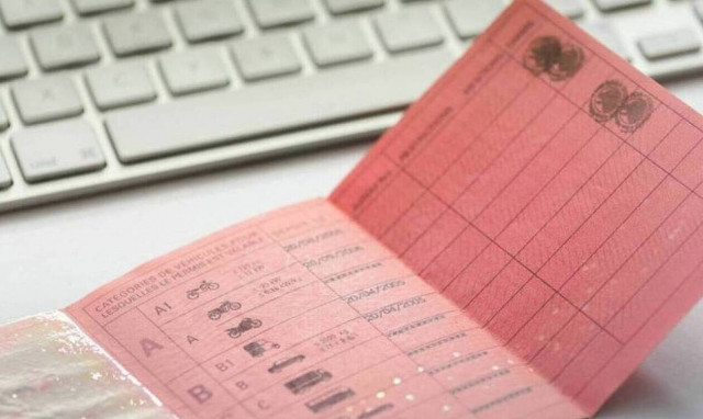 Δίπλωμα οδήγησης με ένα... κλικ για τους επιτυχόντες - Έτσι θα βγαίνει η προσωρινή άδεια