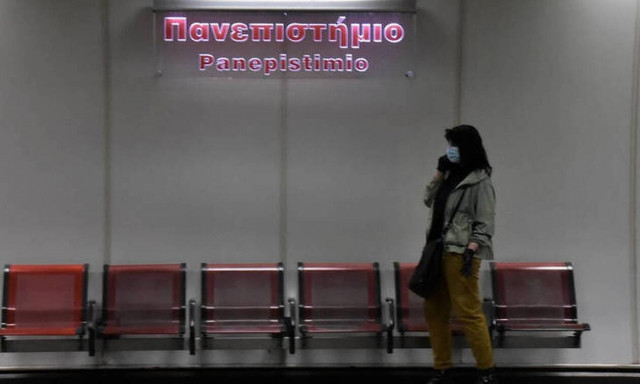 Κορονοϊός: Οδηγίες μετακίνησης με ΜΜΜ στη «νέα καθημερινότητα» 