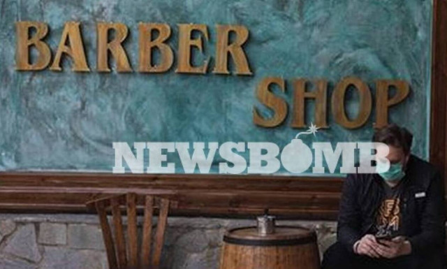 Ποια μαγαζιά ανοίγουν σήμερα Δευτέρα (04/05)