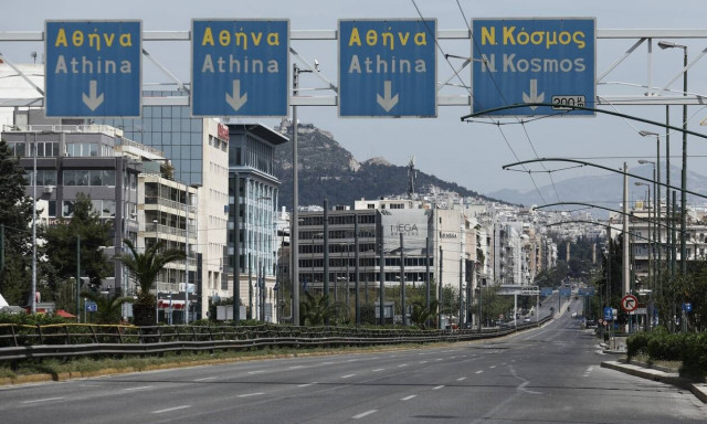 Άρση περιοριστικών μέτρων: Ποιες μετακινήσεις απαγορεύονται εντός Αττικής - Όλα όσα θα ισχύουν