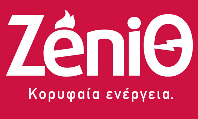 Στη ZeniΘ #ΜένουμεΑσφαλείς και προσφέρουμε «έξυπνη» εξυπηρέτηση 