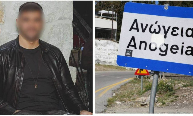 Φονικό στα Ανώγεια: Στις φυλακές Χανίων ο 29χρονος - Δρακόντεια τα μέτρα ασφαλείας