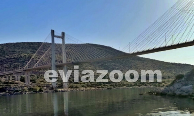 Θρίλερ στη Χαλκίδα: Γυναίκα έπεσε στο κενό από την Υψηλή Γέφυρα