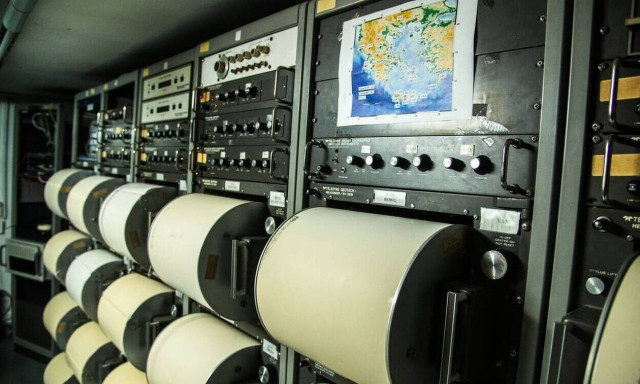 Σεισμός ΤΩΡΑ στην Κρήτη