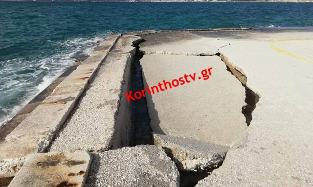 Σοκ στην Κόρινθο: Άνοιξε η γη στα δυο