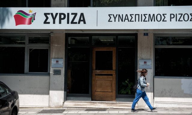 ΣΥΡΙΖΑ: Τα μέτρα της κυβέρνησης για τον Πολιτισμό «είναι πολύ λίγα και έρχονται πολύ αργά»