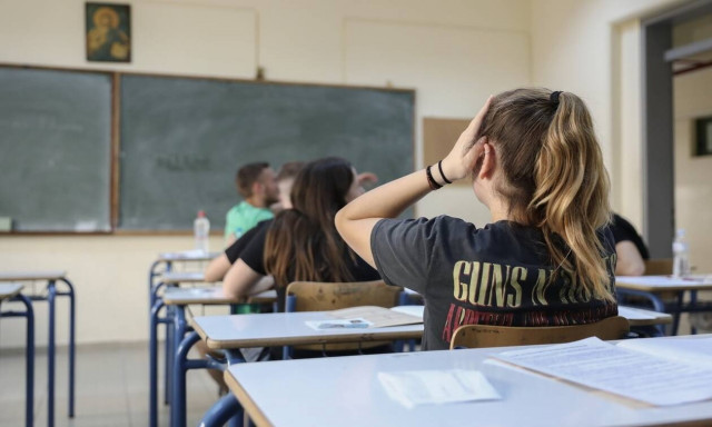 Πανελλήνιες εξετάσεις: Μέχρι τις 14 Μαΐου η επιβεβαίωση των Αιτήσεων-Δηλώσεων για τις Πανελλαδικές