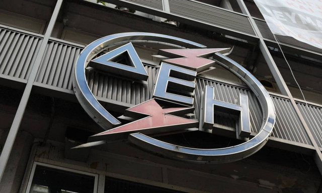 Κορονοϊός στην Ελλάδα: Ανοίγουν τη Δευτέρα 11 Μαΐου τα καταστήματα της ΔΕΗ