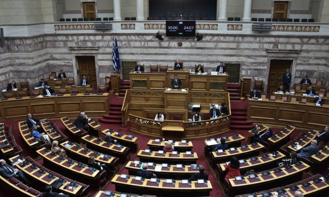 Πόθεν έσχες: Την Δευτέρα τελικά στην δημοσιότητα η περιουσιακή κατάσταση των πολιτικών