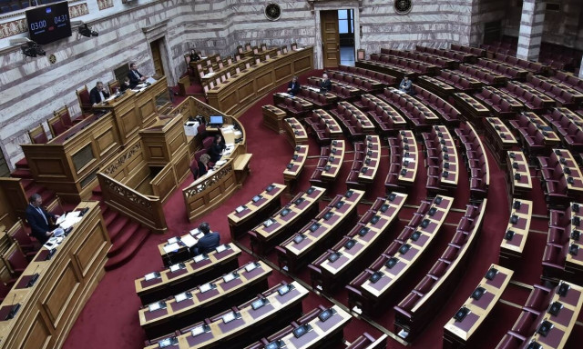 Πόθεν έσχες: Σήμερα στη δημοσιότητα η περιουσιακή κατάσταση των πολιτικών