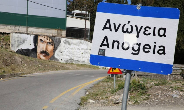 Ανώγεια: Συγκλονίζει ο αδελφός του 30χρονου θύματος - Ας είναι αιτία να μην χαθεί άλλη ψυχή