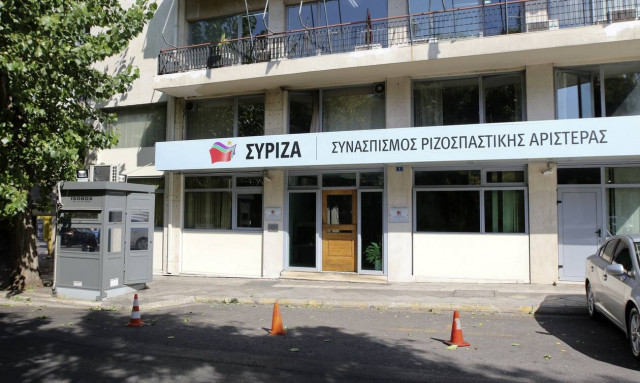 ΣΥΡΙΖΑ: Χυδαιότητα και φαρισαϊσμός Μητσοτάκη για Marfin