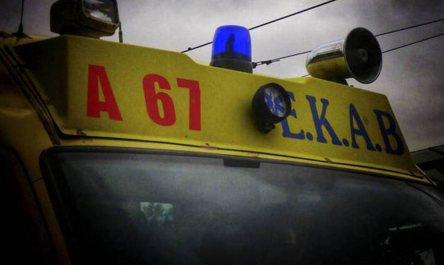 Προσοχή: Αν δείτε αυτό το φυτό μην το ακουμπήσετε - Κινδυνεύει η ζωή σας