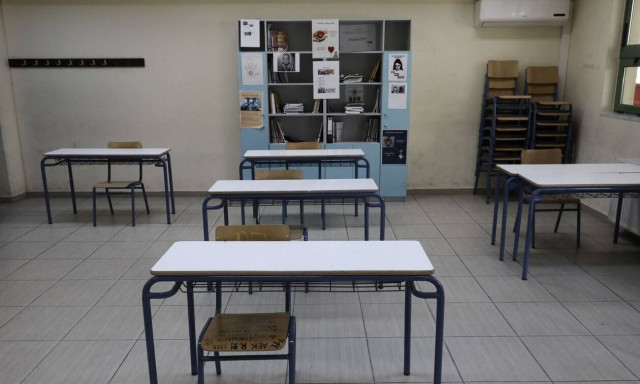 Άνοιγμα Σχολείων: Το μεγάλο ρίσκο με τα δημοτικά σχολεία